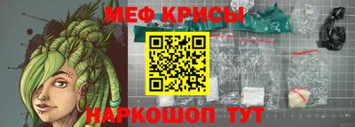 mix Моздок