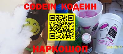 mix Моздок