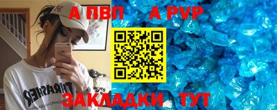 герыч Можайск