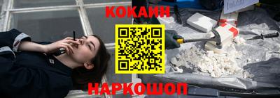 не бодяженный Можга