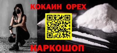 не бодяженный Можга