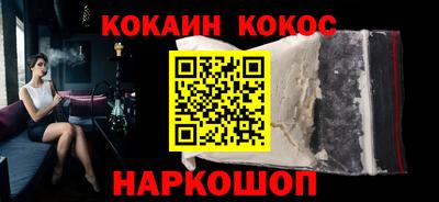 mix Моздок