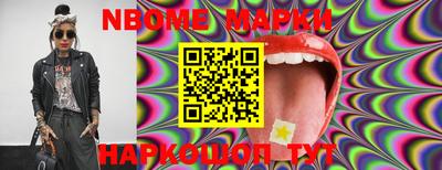 mix Моздок