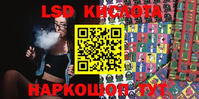герыч Можайск