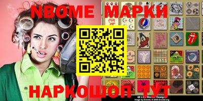 mix Моздок