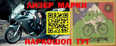 mix Моздок
