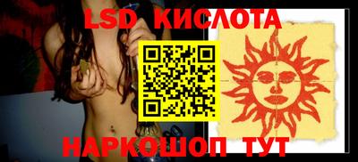 mix Моздок