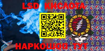 герыч Можайск