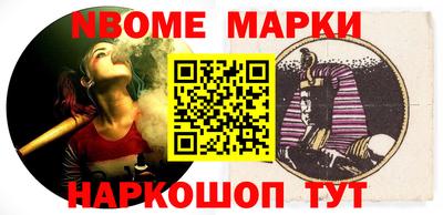 не бодяженный Можга