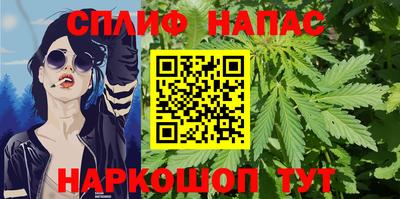 герыч Можайск