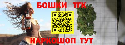 не бодяженный Можга