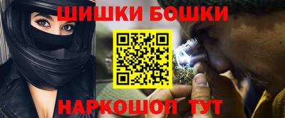 mix Моздок