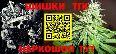 mix Моздок