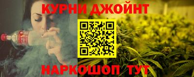 не бодяженный Можга