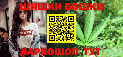 mix Моздок