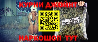 герыч Можайск
