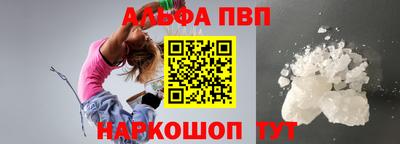 герыч Можайск