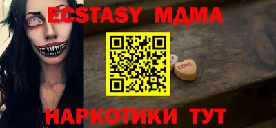 не бодяженный Можга