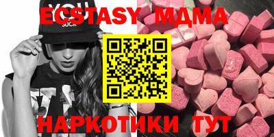 не бодяженный Можга