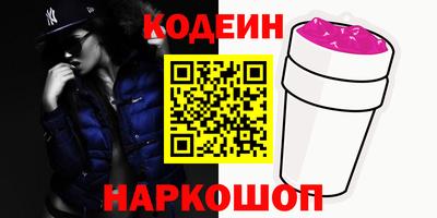 герыч Можайск