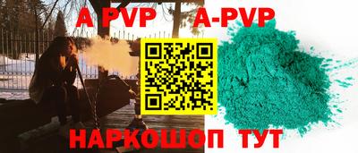 mix Моздок