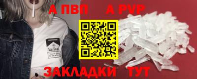 mix Моздок