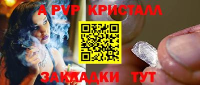 не бодяженный Можга