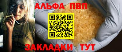 не бодяженный Можга