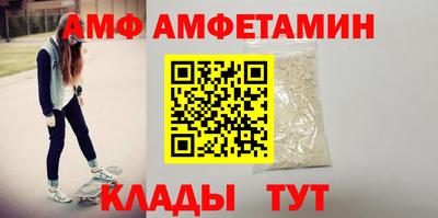 mix Моздок