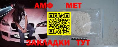 герыч Можайск