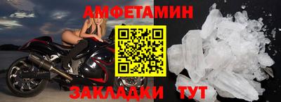 mix Моздок