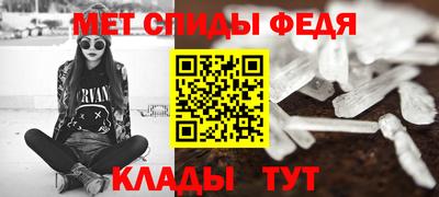 герыч Можайск