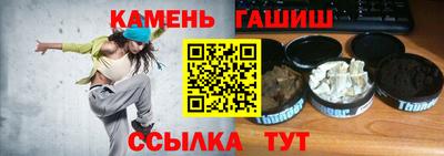 герыч Можайск