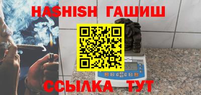герыч Можайск