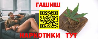 не бодяженный Можга