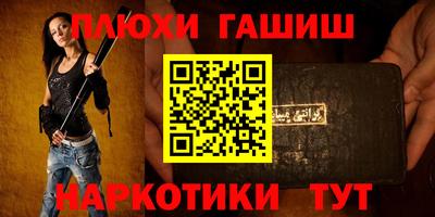 mix Моздок