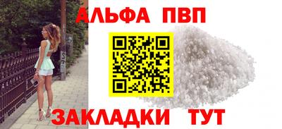 не бодяженный Можга