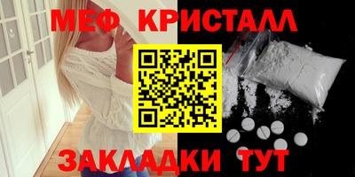 не бодяженный Можга